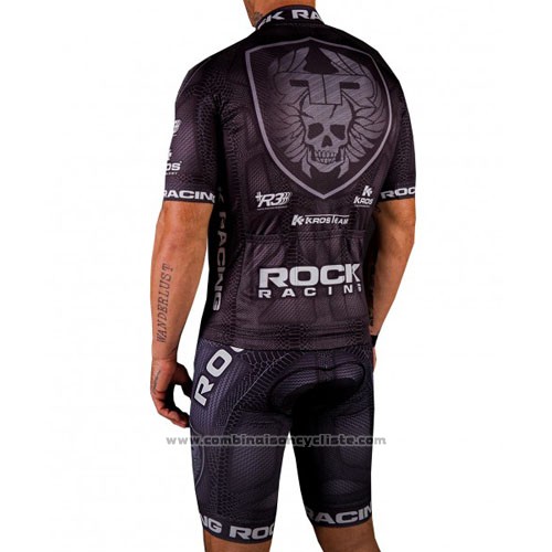 2016 Maillot Cyclisme Rock Racing Blanc et Marron Manches Courtes et Cuissard